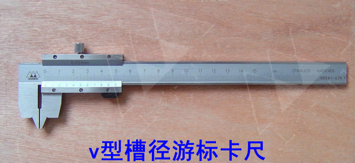 RTJgrooveverniercaliper/V型槽径游标卡尺